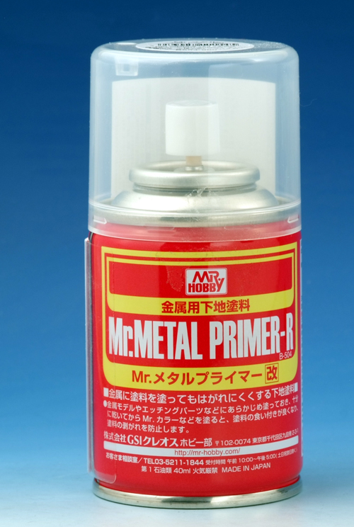 MrHobby Mr Metal Primer-R  74gr
