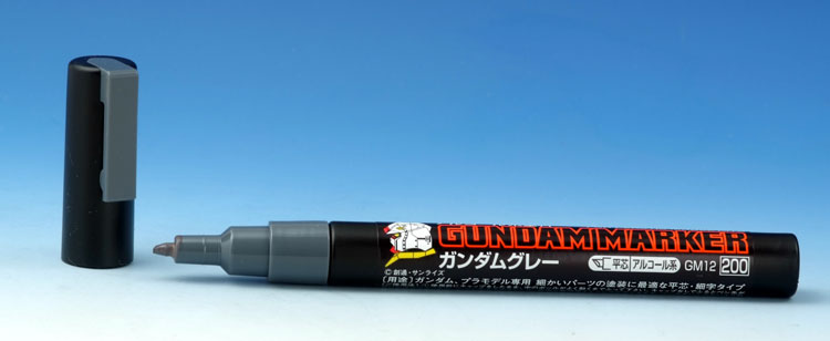 MrHobby MrHobby Gundam Marker Dunkel-Grau