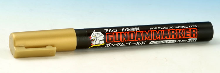 MrHobby MrHobby Gundam Marker Gold