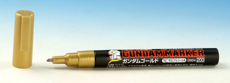 MrHobby MrHobby Gundam Marker Gold