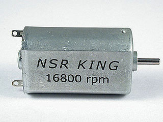 NSR motor KING 17K