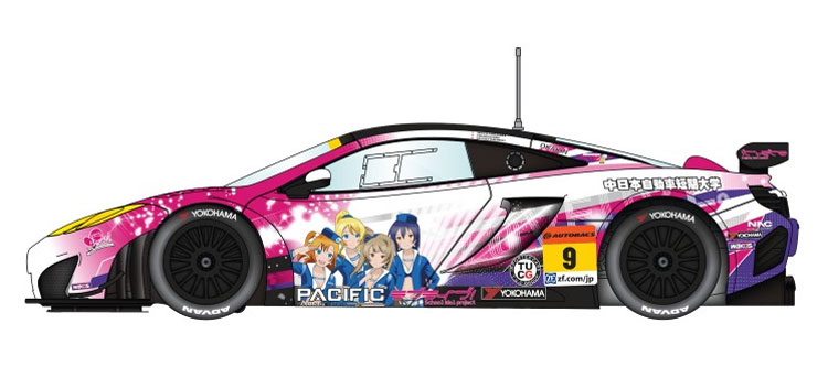 SCALEXTRIC McLaren MP4 - 12C Pacific Racing Anime